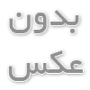 مسیر سفر خود را با جاجوریم انتخاب کنید بسیار ایده ال